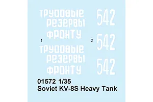 A decal sheet for a 1/35 scale Soviet KV-8S heavy tank model kit, featuring white Cyrillic text and the number 542.