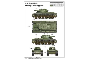 Painting and marking guide for a Trumpeter 1/35 Soviet KV-8S Heavy Tank model kit, showing side, top, and front views with paint reference codes.