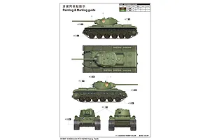 Trumpeter 1/35 Soviet KV-1S/85 Heavy Tank Scaled Plastic Model Kit image 41458