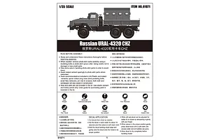 Trumpeter 1/35 Russian URAL-4320 CHZ Truck Scaled Plastic Model Kit image 41488