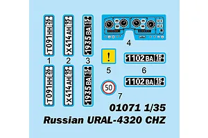 Trumpeter 1/35 Russian URAL-4320 CHZ Truck Scaled Plastic Model Kit image 41490