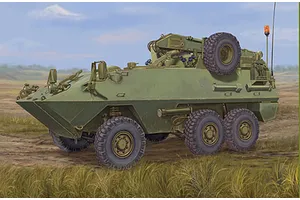 An artistic illustration of a green Canadian Husky 6x6 AVGP armoured vehicle in a field setting.