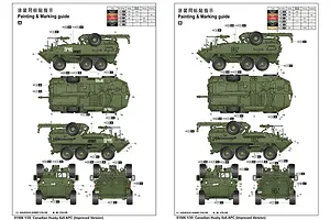 Trumpeter 1/35 Canadian Husky 6x6 AVGP (Improved Version) Armoured Vehicle Scaled Plastic Model Kit image 10