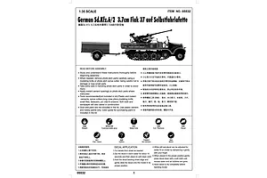 Trumpeter 1/35 German 3.7cm Flak 37 Auf Selbstfahrlafette (Sd.Kfz.6/2) Self-Propelled Anti-Aircraft Gun Scaled Plastic Model Kit image 41580
