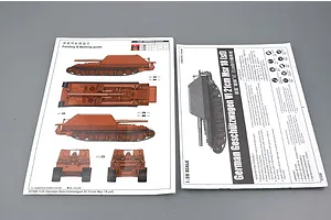Tamiya 1/35 German Geschutzwagen VI 21CM Msr 18 (sf) Self-Propelled Gun Scaled Plastic Model Kit image 41600