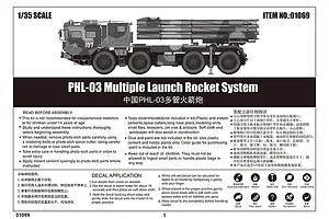 Trumpeter 1/35 PHL-03 Multiple Rocket System Scaled Plastic Model Kit image 41623