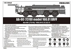 Trumpeter 1/35 AA-60 (73100) Model 160.01 Aircraft Rescue & Fire Fighting Truck Scaled Plastic Model Kit image 41646