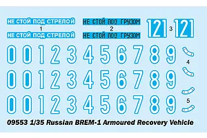 Trumpeter 1/35 Russian BREM-1 Armoured Recovery Vehicle Scaled Plastic Model Kit image 41666