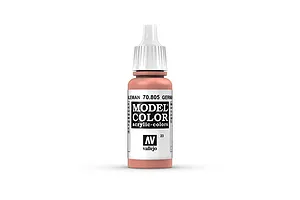Vallejo Model Colour German Orange Acrylic Paint 17ml