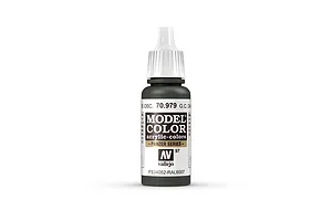 Vallejo Model Colour German Cam Dark Green Acrylic Paint 17ml