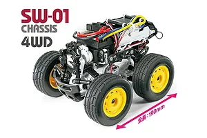 Tamiya SW-01 Star Unit Comical Lunch Box Mini RC Monster Truck Electric 4WD 1/24 Scale Kit image 42736