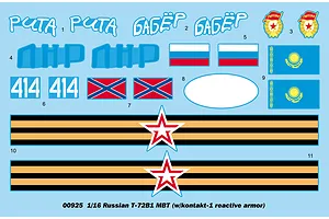 Trumpeter 1/16 Russian T-72B1 w/ Kontakt-1 Reactive Armor Main Battle Tank Scaled Plastic Model Kit image 44744