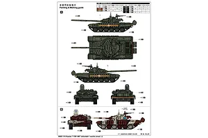 Trumpeter 1/16 Russian T-72B1 w/ Kontakt-1 Reactive Armor Main Battle Tank Scaled Plastic Model Kit image 44745