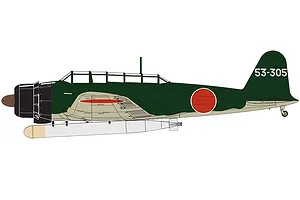 A digital side-profile illustration of a Nakajima B5N2 Kate bomber in dark green and light grey camouflage with a torpedo mounted underneath.