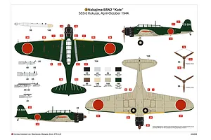 A technical painting and decal placement guide for an Airfix 1/72 scale Nakajima B5N2 Kate model aircraft kit, showing top, bottom, and side views.