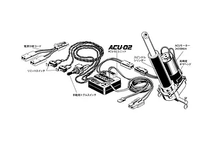 Tamiya RC Electric Actuator Set For 1/14 Rc Tow Truck image 47210