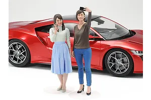 Tamiya 1/24 Campus Friends Set II Scaled Plastic Model Kit image 47499