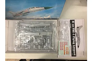 Trumpeter 1/72 Xian FBC-1 Flying Leopard Scaled Plastic Model Kit image 48369
