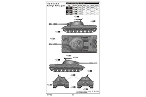 Trumpeter 1/72 Soviet Army T-10A Heavy Tank Scaled Plastic Model Kit image 49536