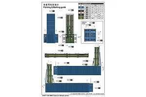 Trumpeter 1:35 3M-54 Club-K 40-Foot Container Missile Launch System Scaled Plastic Model Kit image 50019