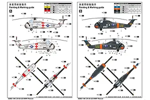 Trumpeter 1/48 US CH-34 Army Rescue Helicopter Scaled Plastic Model Kit image 50078