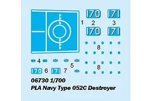 Trumpeter 1/700 Chinese Navy Type 052C Guided Missile Destroyer Scaled Plastic Model Kit image 50132