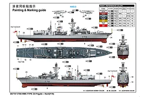 Trumpeter 1/700 British Royal Navy HMS Type 23 Kent (F78) Frigate Scaled Plastic Model Kit image 50140
