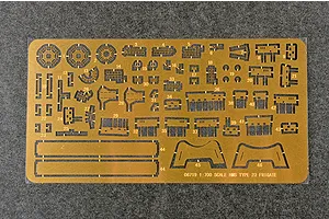 Trumpeter 1/700 British Royal Navy HMS Type 23 Kent (F78) Frigate Scaled Plastic Model Kit image 50143