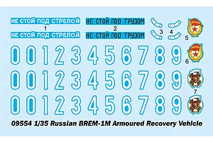 Trumpeter 1/35 Russian BREM-1M Armoured Recovery Vehicle Scaled Plastic Model Kit image 50162