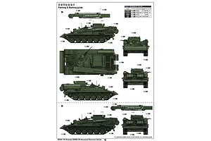 Trumpeter 1/35 Russian BREM-1M Armoured Recovery Vehicle Scaled Plastic Model Kit image 50164