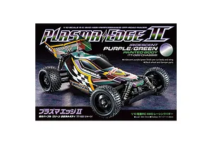 Tamiya TT-02B Plasma Edge II RC Buggy Electric 4WD 1/10 Scale Kit - Iridescent Purple/Green image 50376