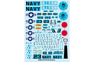 Trumpeter 1/48 UH-34D Seahorse Scaled Plastic Model Kit image 52810