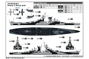 Trumpeter 1/700 USS Alaska CB-1 Battlecruiser Scaled Plastic Model Kit image 52819