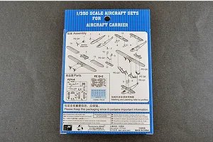 Trumpeter 1/350 P2Y "Seaplane" Maritime Patrol Aircraft Set (6Pcs) Scaled Plastic Model Kit image 52829