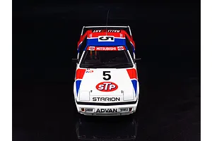 Beemax 1/24 Mitsubishi Starion Gr.A '87 (JTC Version) Scaled Plastic Model Kit image 52939