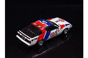 Beemax 1/24 Mitsubishi Starion Gr.A '87 (JTC Version) Scaled Plastic Model Kit image 52945