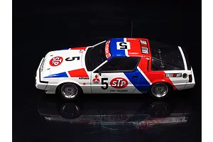 Beemax 1/24 Mitsubishi Starion Gr.A '87 (JTC Version) Scaled Plastic Model Kit image 52946