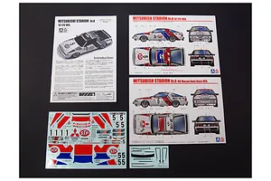 Beemax 1/24 Mitsubishi Starion Gr.A '87 (JTC Version) Scaled Plastic Model Kit image 52949