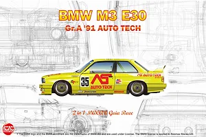 NuNu 1/24 BMW E30 '93 (JTC & '91 Mancau GP Auto Tech & NE24014 Detail Up Parts Set) Scaled Plastic Model Kit image 53139