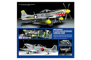 Tamiya 2021 Catalogue image 53245