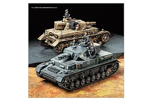 Tamiya 2021 Catalogue image 53250