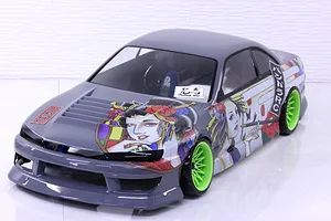 Pandora RC 1/10 Vinyl Graphic Version 3 Courtesan image 54277