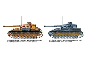 Tamiya 1/35 German Panzerkampfwagen IV Ausf.G (Early Production) Tank Scaled Plastic Model Kit image 55322