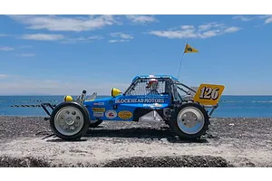 Tamiya Wild One Off Roader Blockhead Motors Edition RC Buggy Electric 2WD 1/10 Scale Kit image 55779