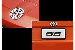 Killerbody 1/10 Toyota 86 Metallic Orange Painted Body Shell image 56191