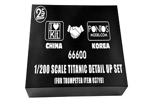 Trumpeter 1/200 Titanic Detail Up Set for Trumpeter 03719 image 58782