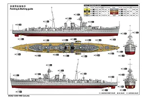 Trumpeter 1/350 HMS Calcutta Scaled Plastic Model Kit image 59350