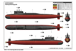 Trumpeter 1/144 Plan Type 092 XIA Class SSBN Chinese Navy Submarine Scaled Plastic Model Kit image 59606