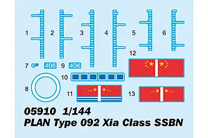 Trumpeter 1/144 Plan Type 092 XIA Class SSBN Chinese Navy Submarine Scaled Plastic Model Kit image 59607