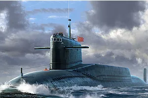 Trumpeter 1/144 Plan Type 092 XIA Class SSBN Chinese Navy Submarine Scaled Plastic Model Kit image 59610